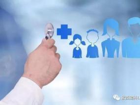 歐西建科組織員工體檢，為員工健康護航 ！