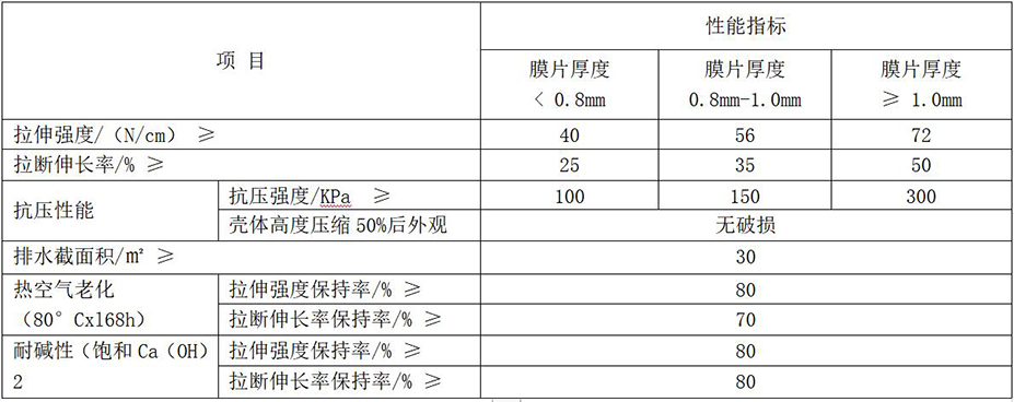 1586824203118101.jpg 555.jpg