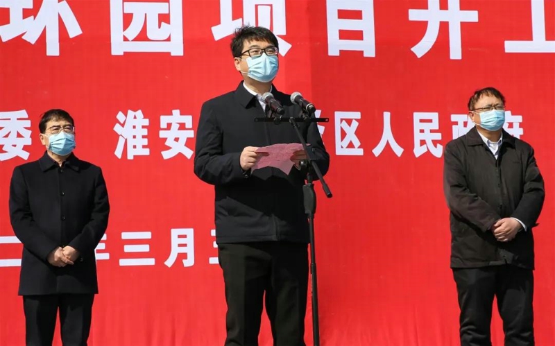 振奮！江蘇歐西盾科技有限公司項(xiàng)目 受邀參加洪澤區(qū)12個(gè)重大項(xiàng)目集中開工！