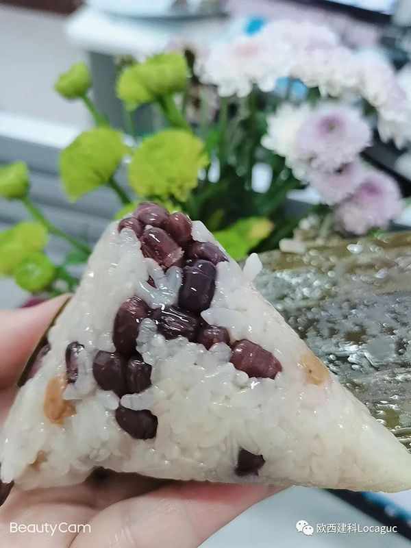 濃情端午，粽葉飄香——公司開(kāi)展端午節(jié)包粽子活動(dòng)