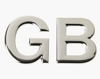 干貨|國(guó)標(biāo)、行標(biāo)、地標(biāo)、團(tuán)標(biāo)、企標(biāo)的區(qū)別一次性理清