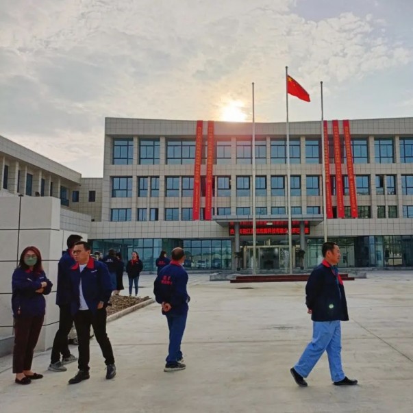 楊帆再起航、邁向新征程，歐西盾舉行搬遷儀式！