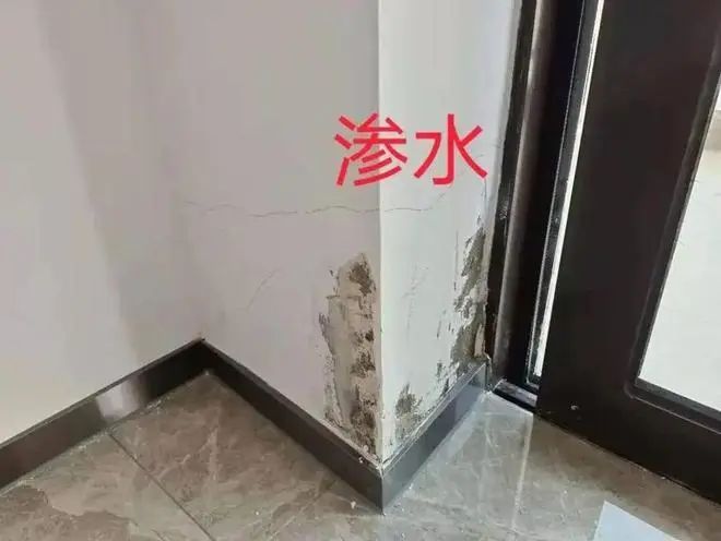 外墻滲水嚴(yán)重的補救方法！